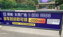 太原绿城广场最新爆料,揭秘未来城市绿肺核心区域