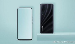 中兴最新爆料新闻视频,揭秘关键技术突破与市场动向