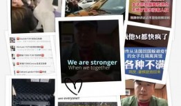 长春九台爆料事件视频最新,真相与争议交织的舆论漩涡